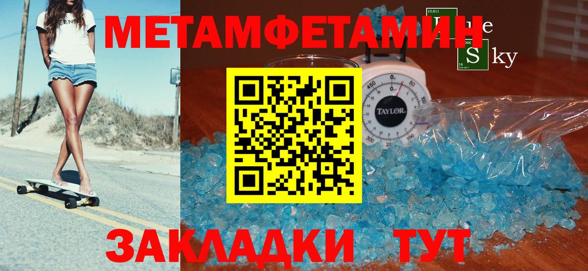 АМФ 98% Сальск