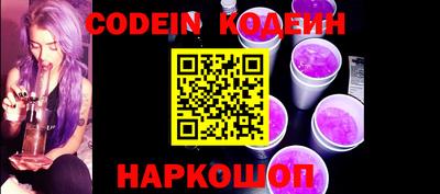 дживик Обнинск