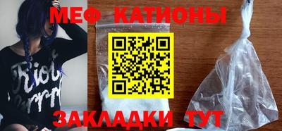 дживик Обнинск