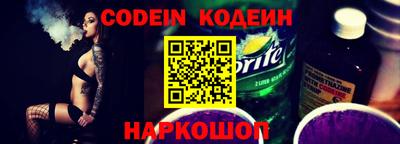 первитин Нягань