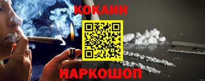 первитин Нягань