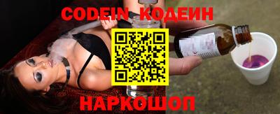 дживик Обнинск