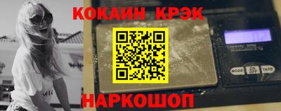 дживик Обнинск
