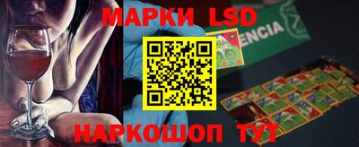 дживик Обнинск