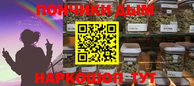 дживик Обнинск