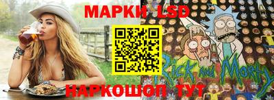 первитин Нягань