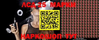 первитин Нягань