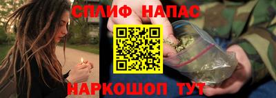 мдма Обь