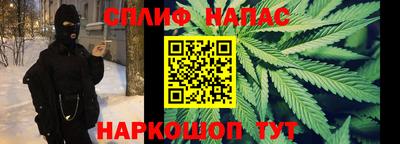 мдма Обь