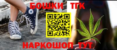 первитин Нягань