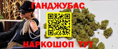 дживик Обнинск
