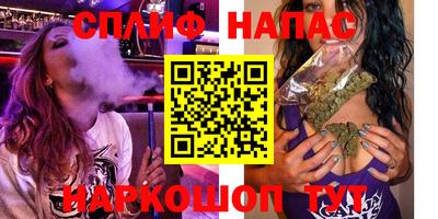дживик Обнинск