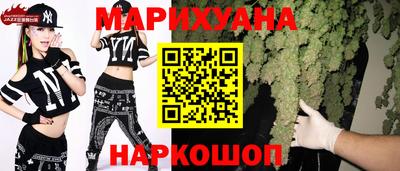 дживик Обнинск