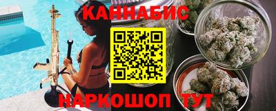 первитин Нягань
