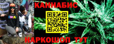 первитин Нягань