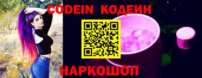 первитин Нягань
