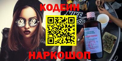 дживик Обнинск