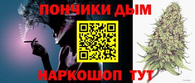 мдма Обь