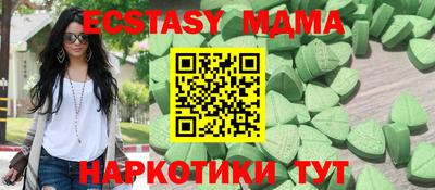 дживик Обнинск