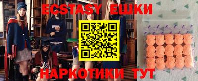 дживик Обнинск