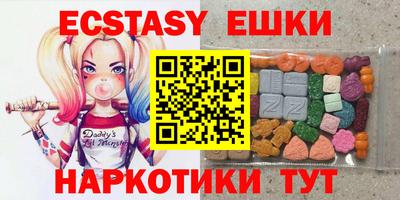 первитин Нягань