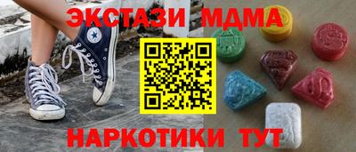 дживик Обнинск