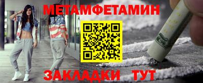 дживик Обнинск