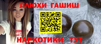мдма Обь