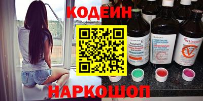 первитин Нягань