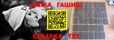 первитин Нягань