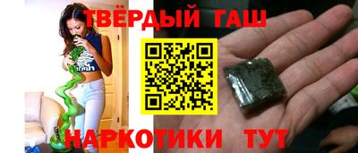 мдма Обь
