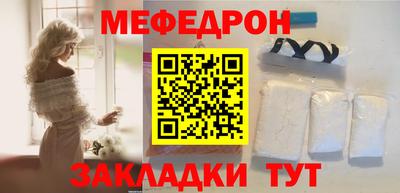 мдма Обь