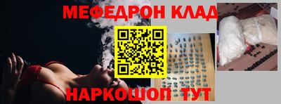 дживик Обнинск
