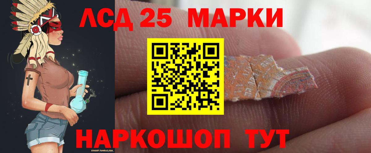 ЛСД экстази ecstasy  ЛСД экстази ecstasy  Вход с VPN  Сальск 