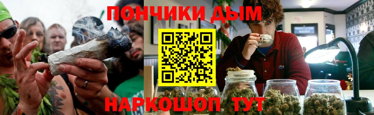 Бошки марихуана LSD WEED  Вход с VPN  Сальск  Бошки марихуана SATIVA & INDICA  Марихуана семена 